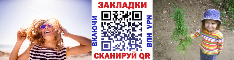 Где можно купить наркотики Дедовск Кокаин  Галлюциногенные грибы  ГАШИШ 