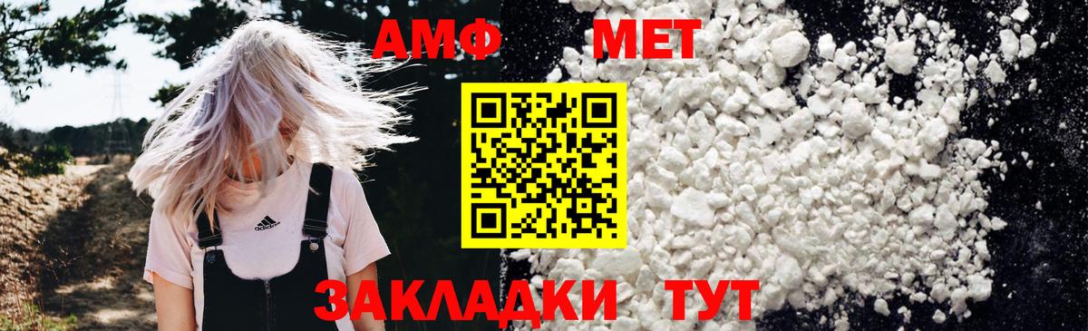 Дедовск  Каннабис  Вход с VPN  ГАШ  МЕФ   КОКАИН  МЕТАДОН 