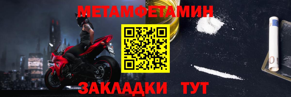 Дедовск  АМФ  АМФ  АМФ Premium  Вход с VPN 