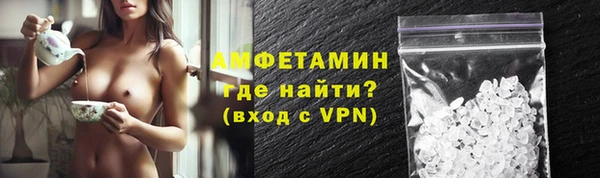 круглые Надым