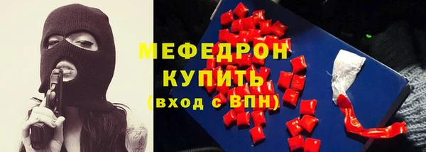 стафф Михайлов