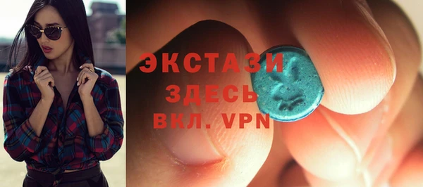 кокс Шадринск