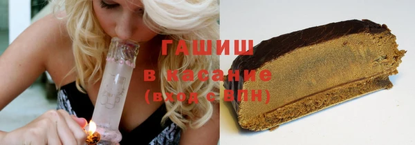 винт Гусь-Хрустальный