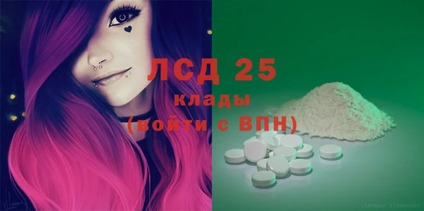 jwh Навашино