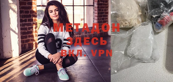 круглые Надым