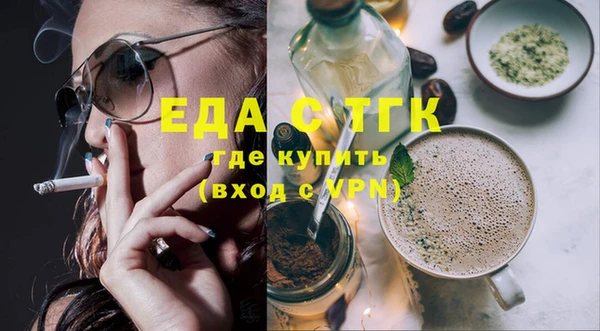 jwh Навашино