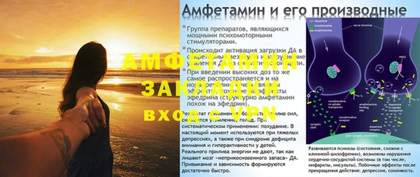 скорость mdpv Медвежьегорск