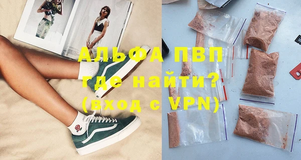 мяу мяу мука Михайловск