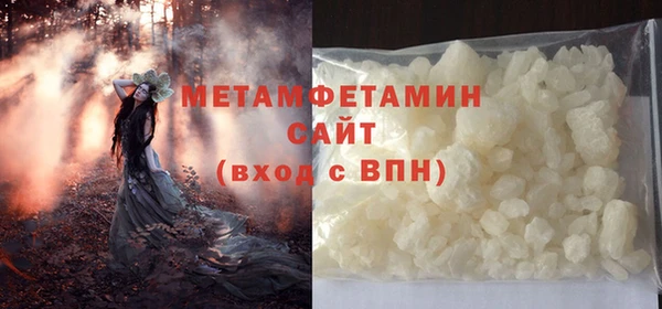 стаф Михайловка
