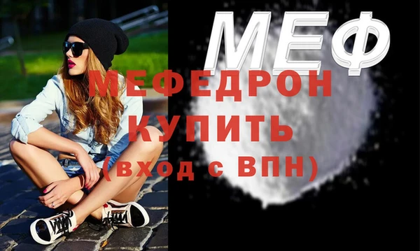 гидропоника Гусиноозёрск