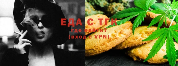 кокс Шарыпово
