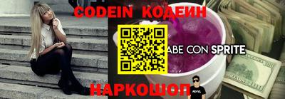 мет Берёзовский