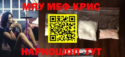 mdpv Будённовск