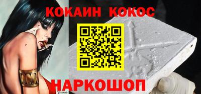 гидропоника Беслан