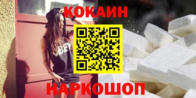 дурь Азнакаево