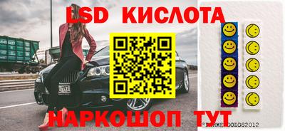 мет Берёзовский