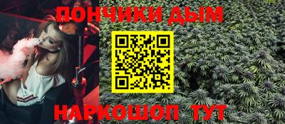 кокаин колумбия Бузулук