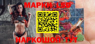 кокаин колумбия Бузулук