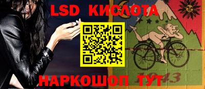 кокаин колумбия Бузулук