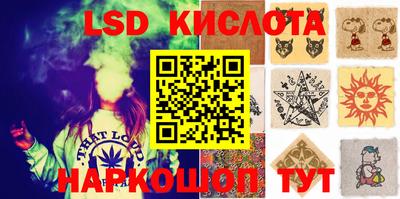 mdpv Будённовск