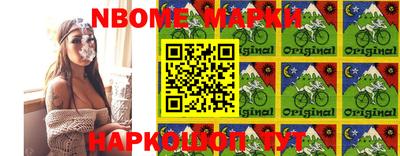 кокаин колумбия Бузулук