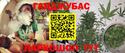mdpv Будённовск