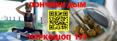 mdpv Будённовск