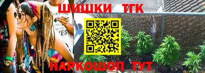 кокаин колумбия Бузулук