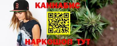кокаин колумбия Бузулук