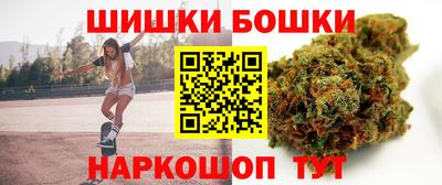 трава Бугуруслан