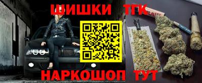 трава Бугуруслан