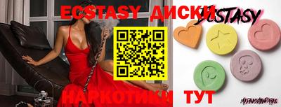 мет Берёзовский