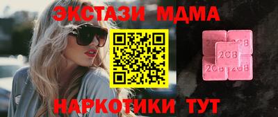 mdpv Будённовск