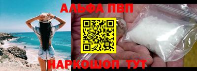 мет Берёзовский