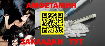 кокаин колумбия Бузулук