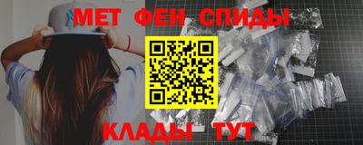 mdpv Будённовск