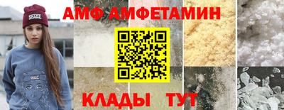 mdpv Будённовск