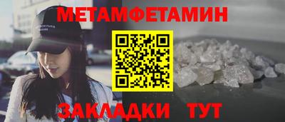 mdpv Будённовск