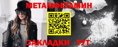 mdpv Будённовск