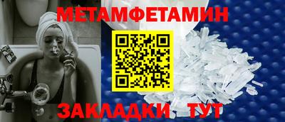 кокаин колумбия Бузулук