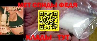 гидропоника Беслан