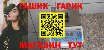 мет Берёзовский