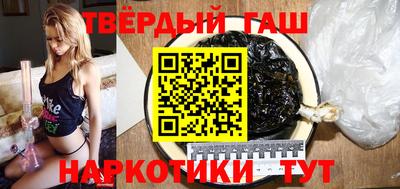 mdpv Будённовск