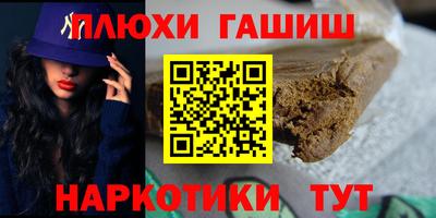 кокаин колумбия Бузулук