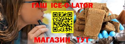 кокаин колумбия Бузулук