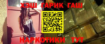 кокаин колумбия Бузулук