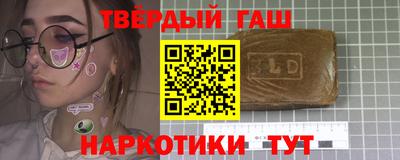 метадон Абакан