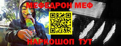 кокаин колумбия Бузулук