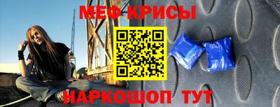 гидропоника Беслан