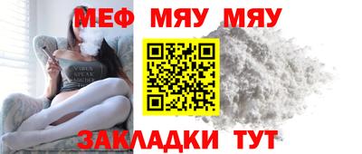 гидропоника Беслан